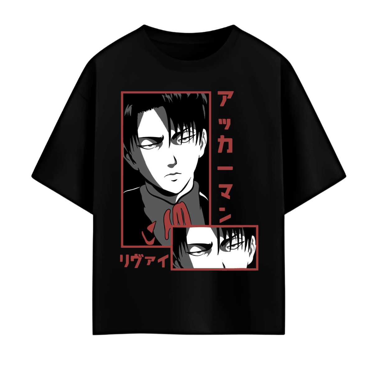 Attack On Titan - Unisex Oversized Graphic Tee